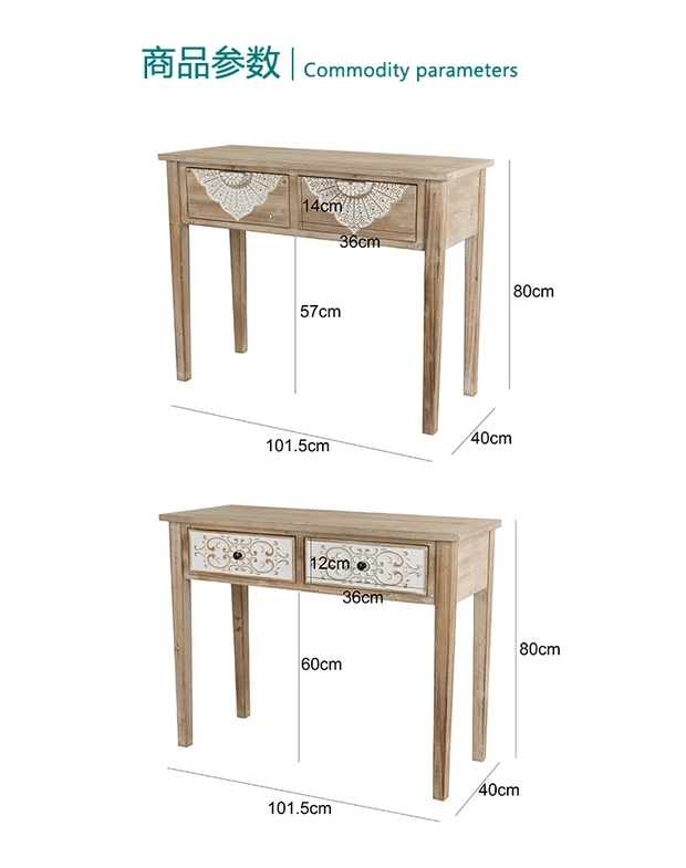 American country, retro French carved long table, flower stand, balcony, garden, courtyard, terrace, indoor and outdoor, entrance hall detail image 1