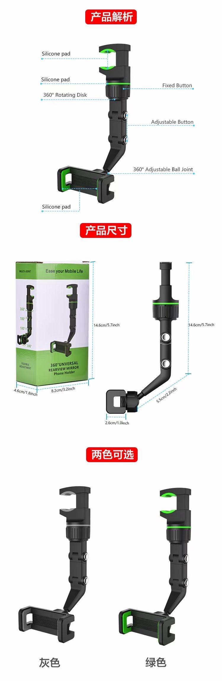 万能夹水手机支架 多功能支架白底实物图
