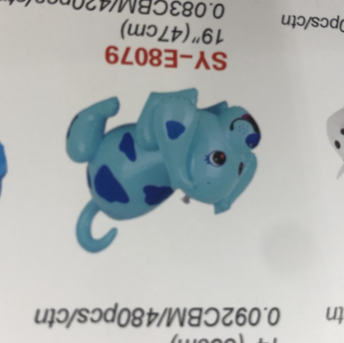 Blue Dog Small animal PVC