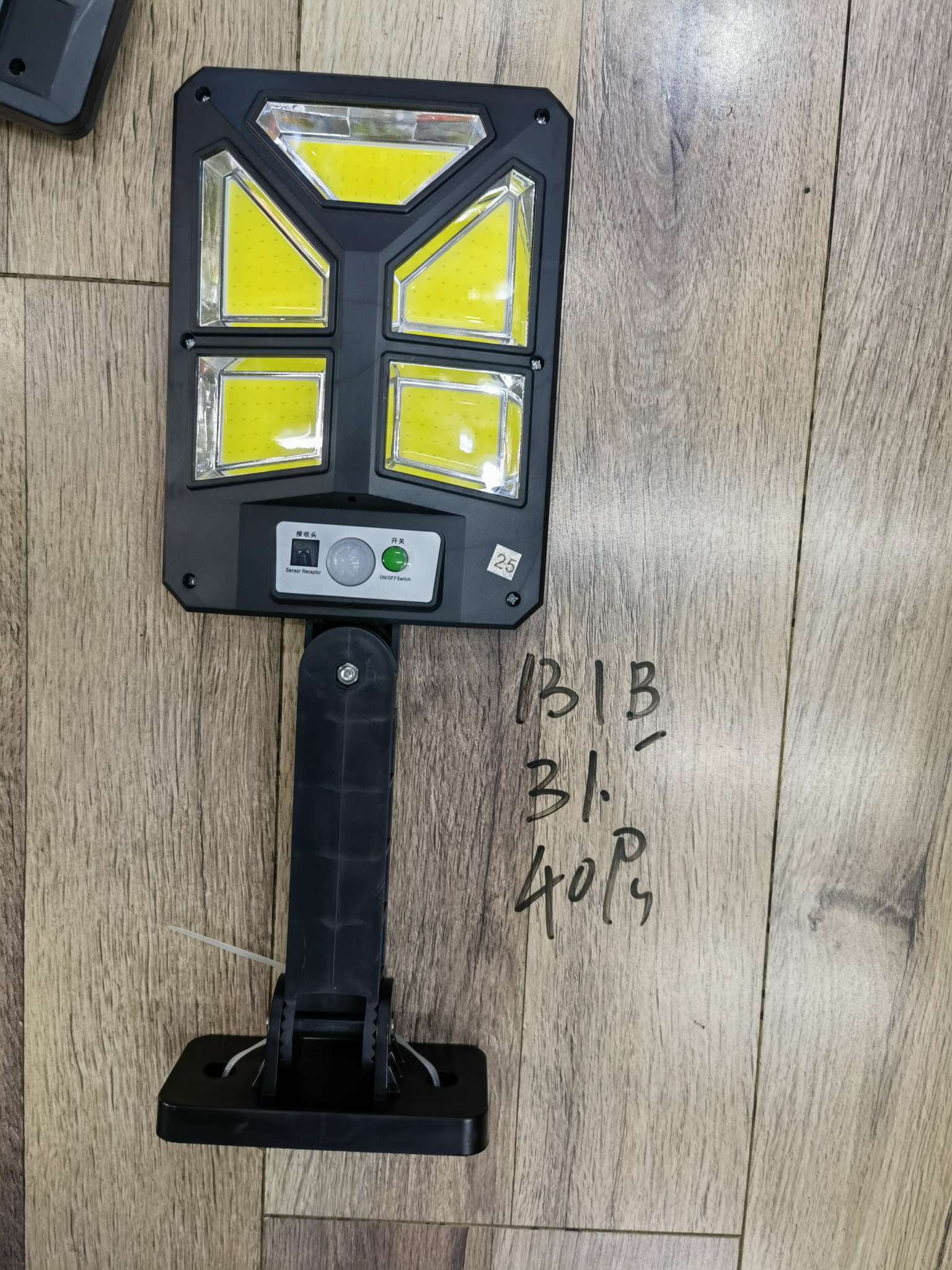 131 Solar Street Lights details Picture