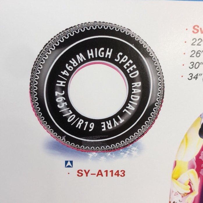 轮胎泳圈       水上玩具    PVC