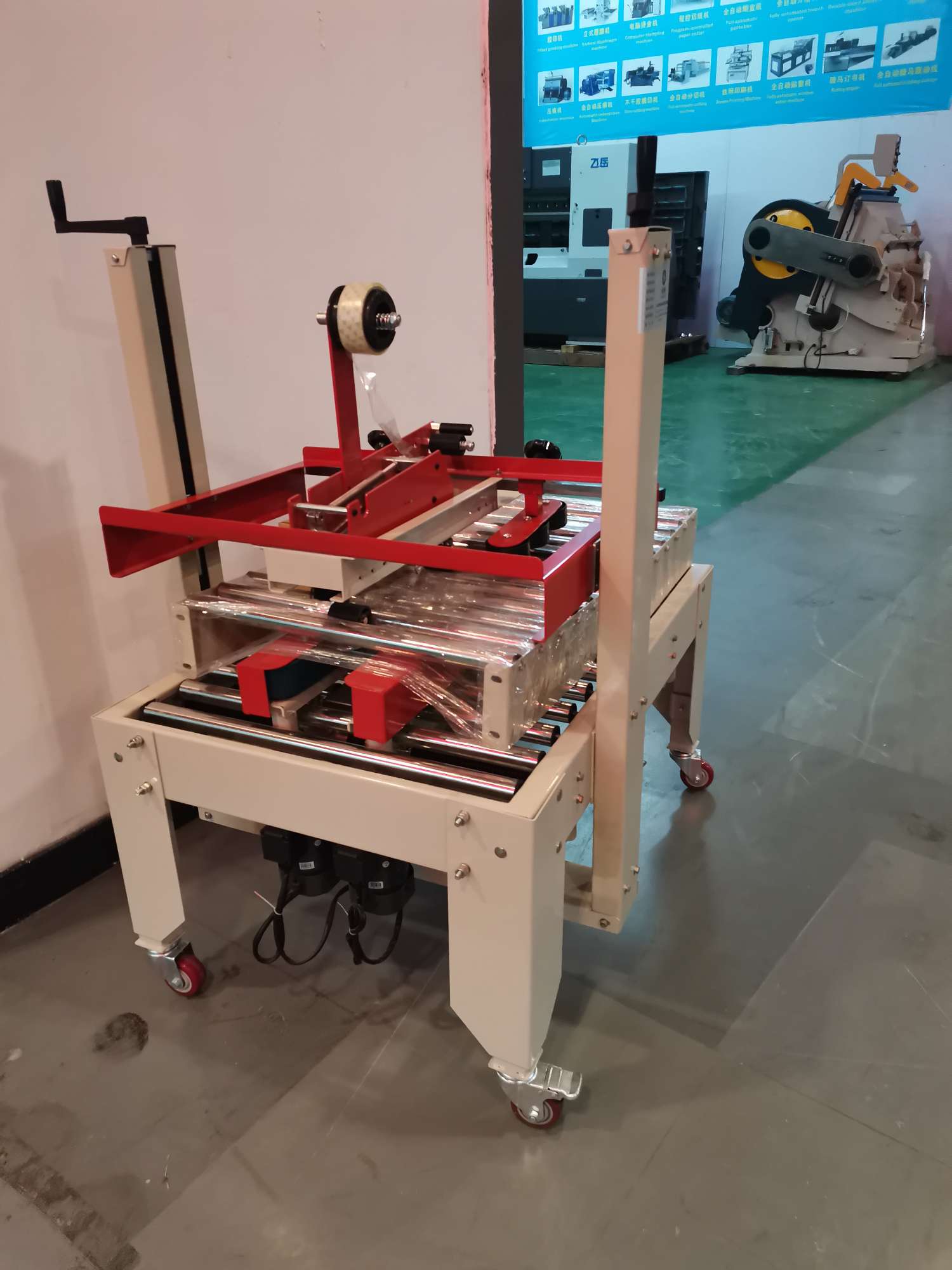 The 4030 drive box sealing machine from Hengkai Packaging Machinery is of high quality, low price and operates with integrity detail image 6