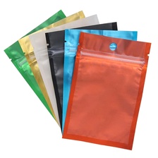 彩色拉丝耳环袋子水果茶包装袋自封透明小号饰品胶囊密封口袋定做10