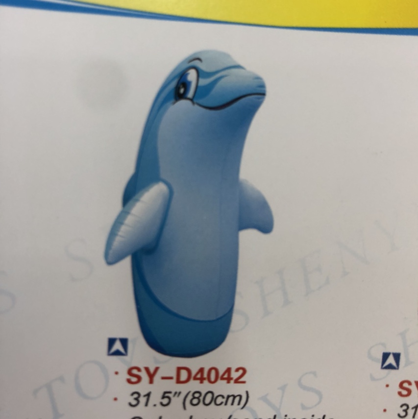 海豚🐬不倒翁  申翊塑胶     SY-D4010