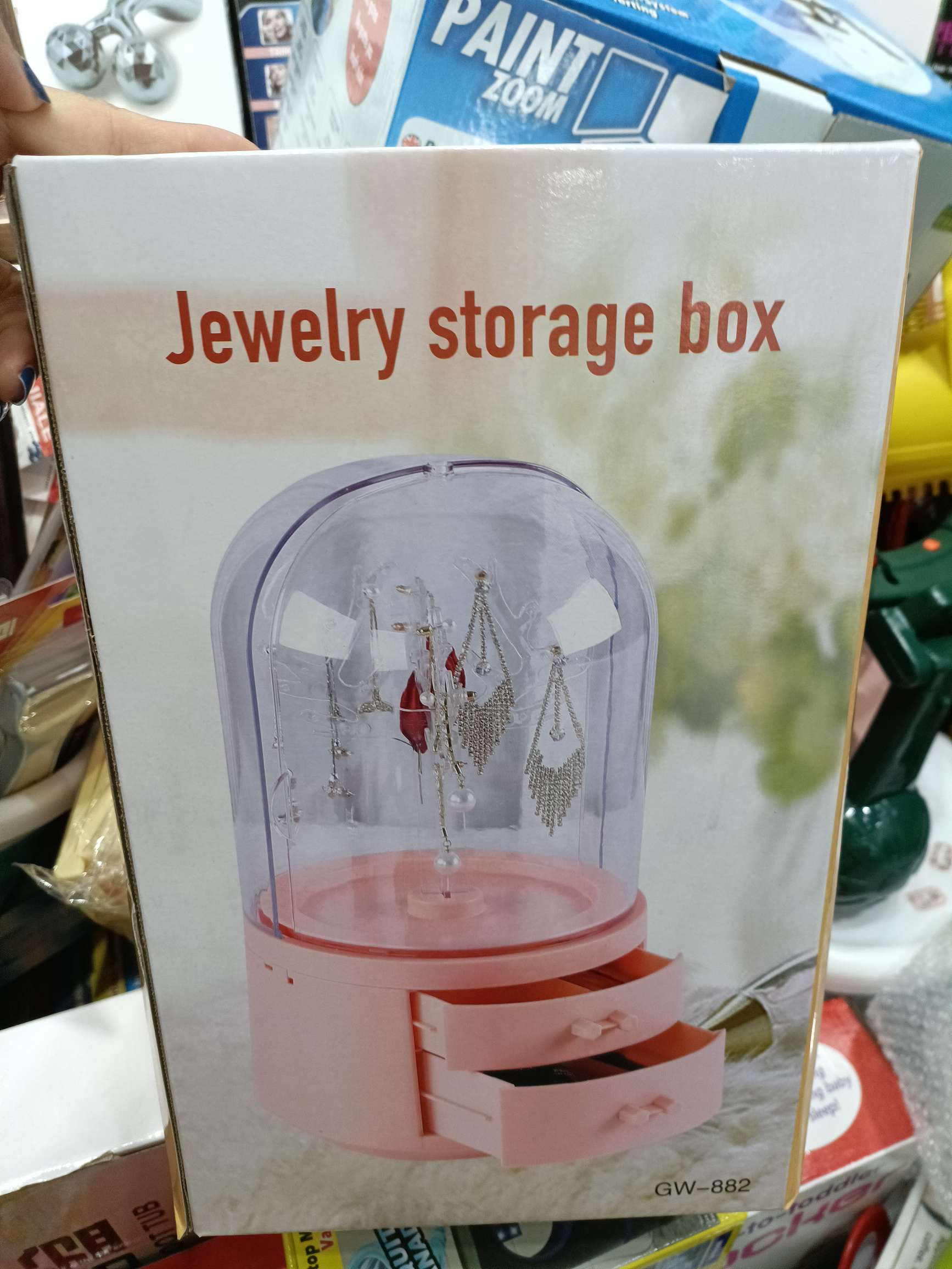 化妆收纳盒产品图