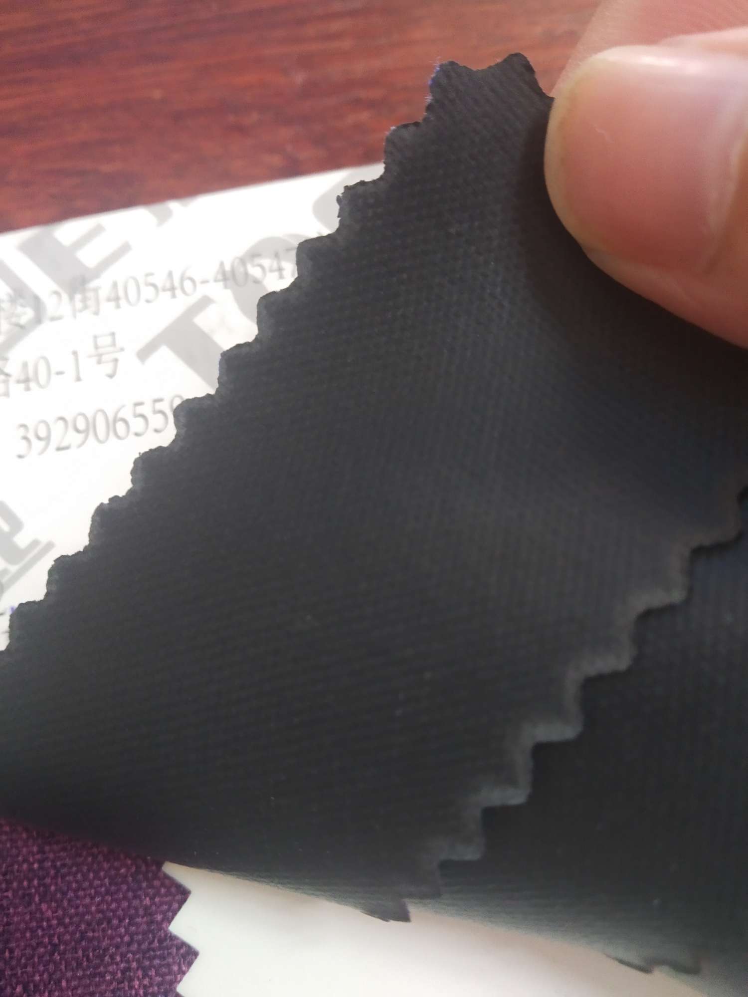 TY---036    3*3 磨砂小舞龙pvc   13#宝蓝产品图