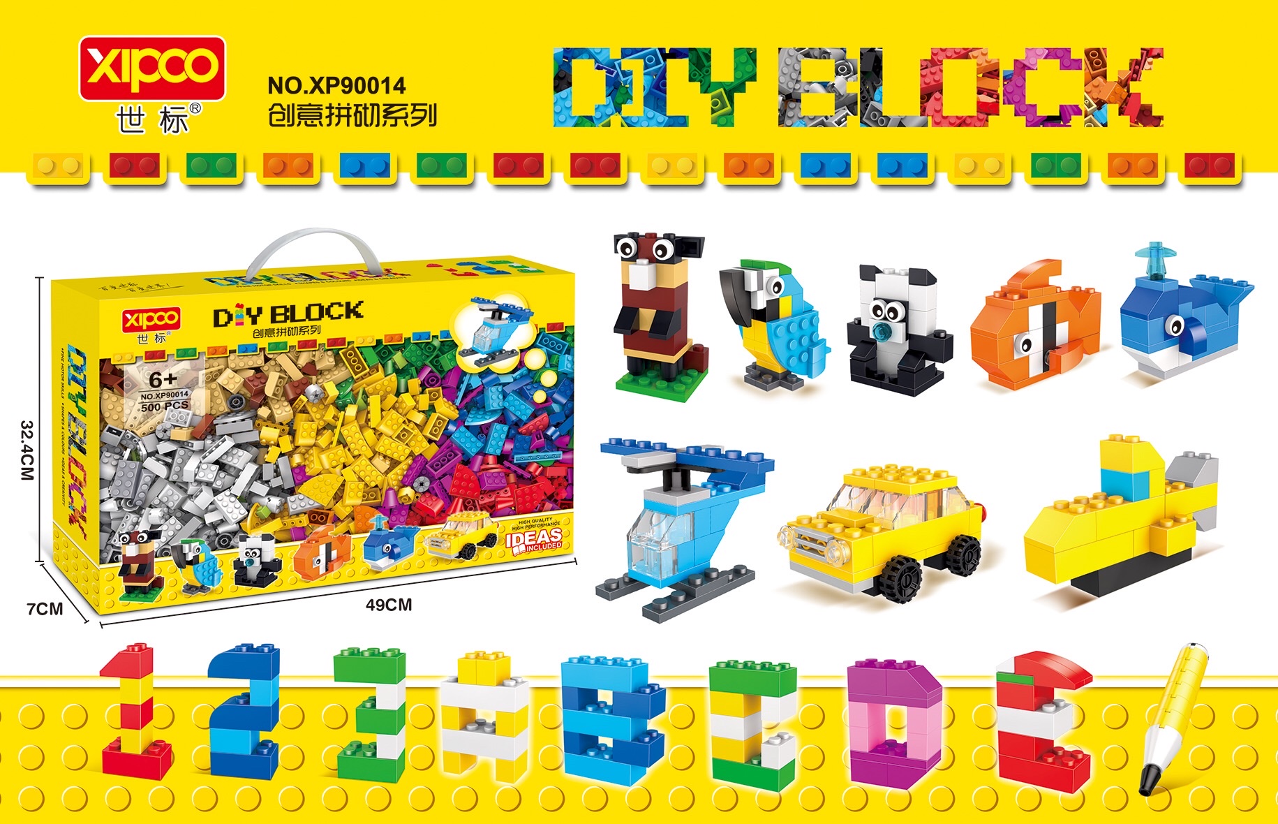 XP90014 Creative DIY Building Series Children's, Boys' and Girls' educational building block toys suitable for 6 years old and above. Multiple styles and forms available. The actual product is subject to the main picture details Picture