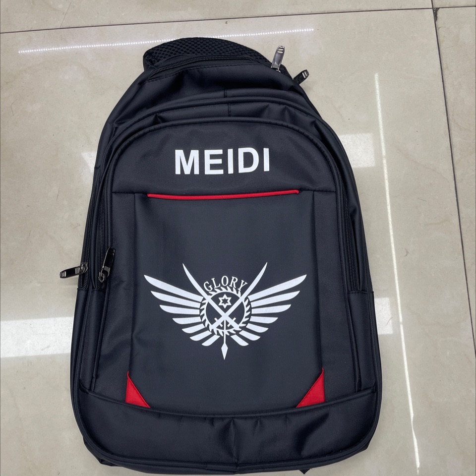 All-round player meeting all-weather needs-the design inspiration source of schoolbag A