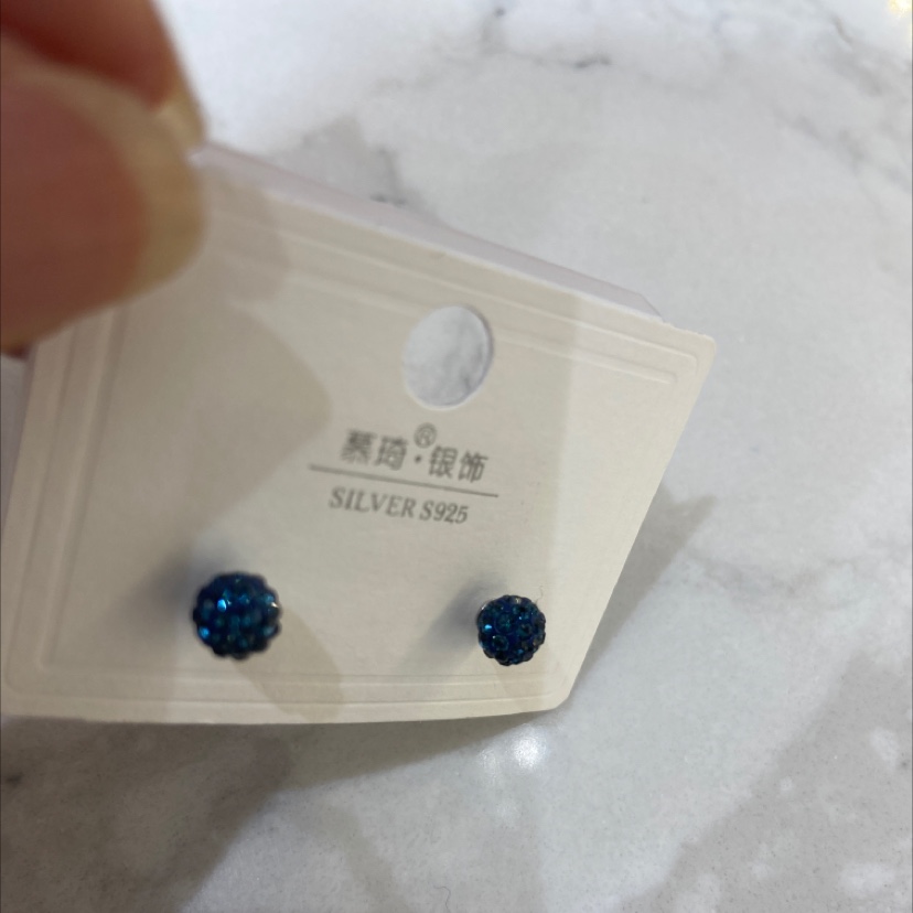 Mo LAN Small ball details Picture