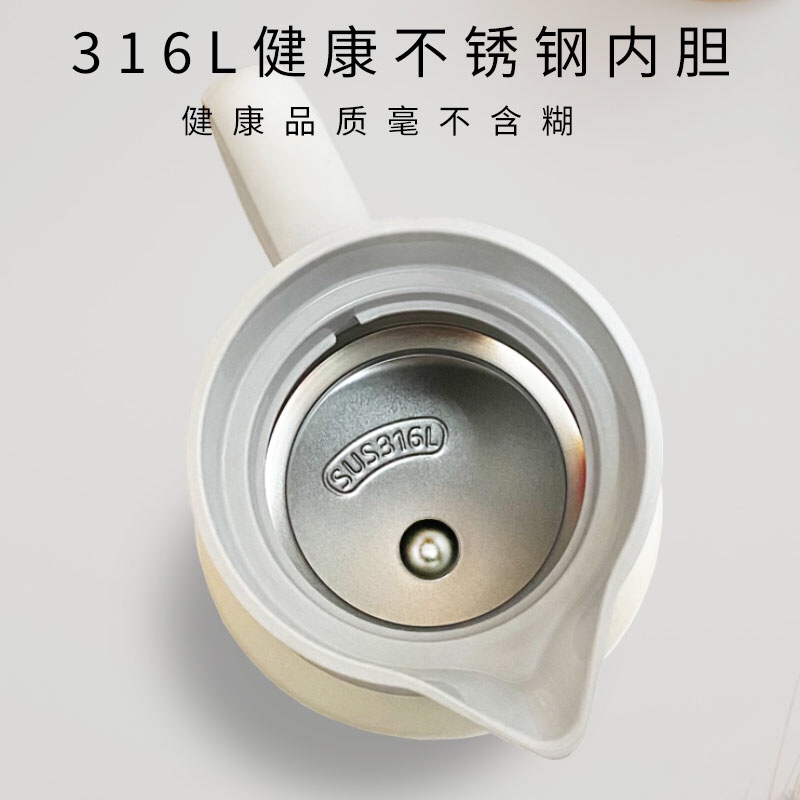 保温瓶实物图