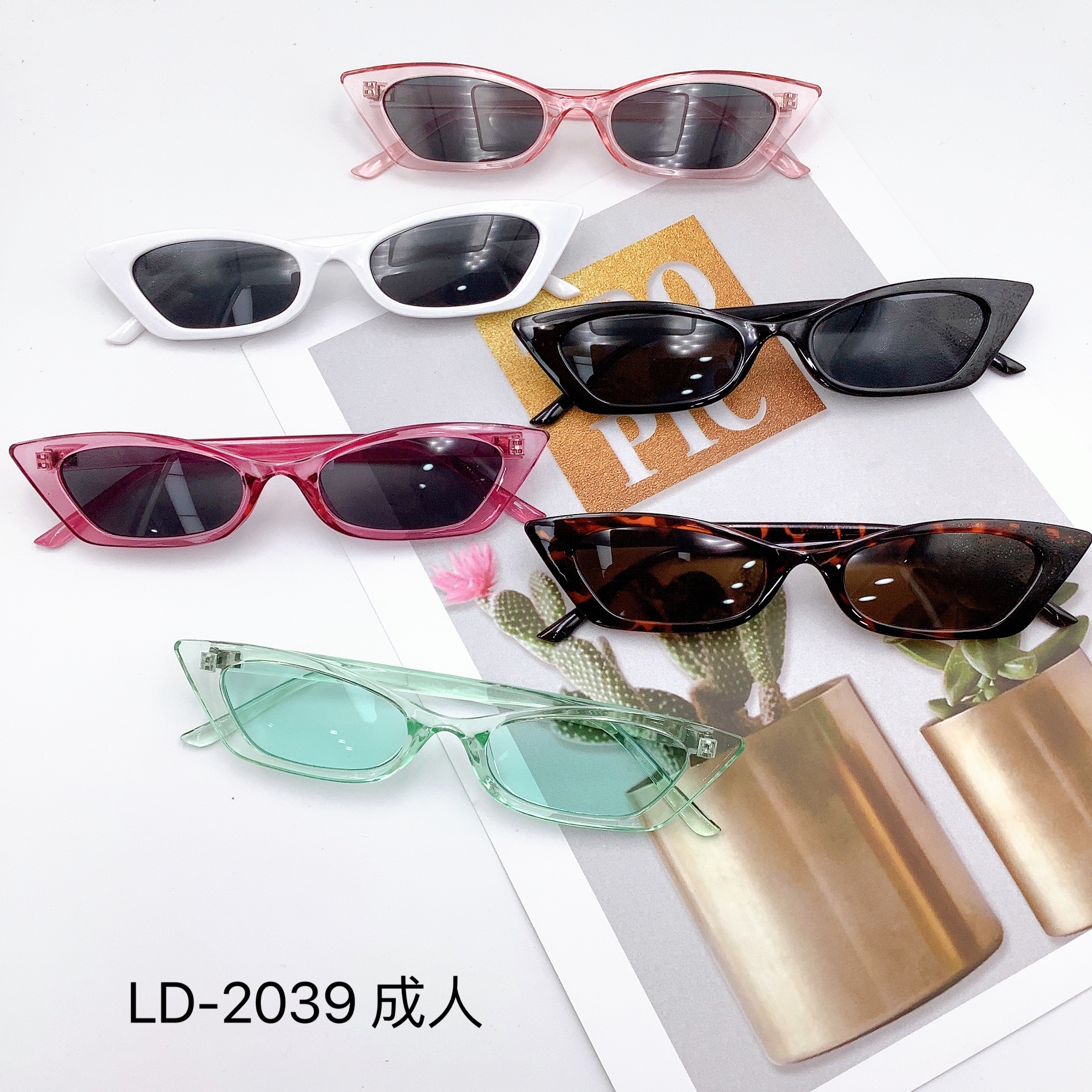 Adult sunglasses, polygonal fashion trend sunglasses LD2039 detail image 1