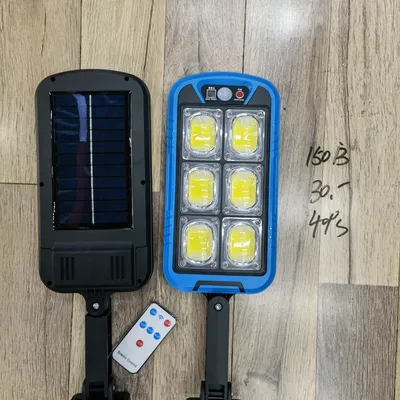 150B Solar Street Light