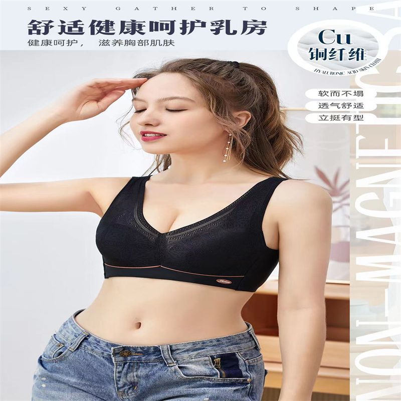 Bra Underwear Push-Up Vest Beauty Back Bra One Sport Sexy Bra Women's Underwear 27