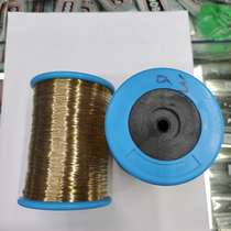 1kg copper wire 0.3mm gold nail copper wire Copper wire diy beaded lead Handwork Winding jewelry braided setting metal