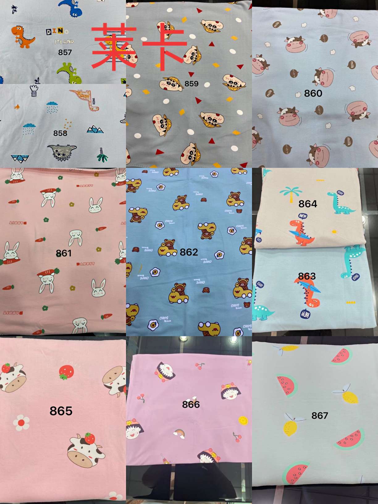 Cotton Cartoon Prints details Picture