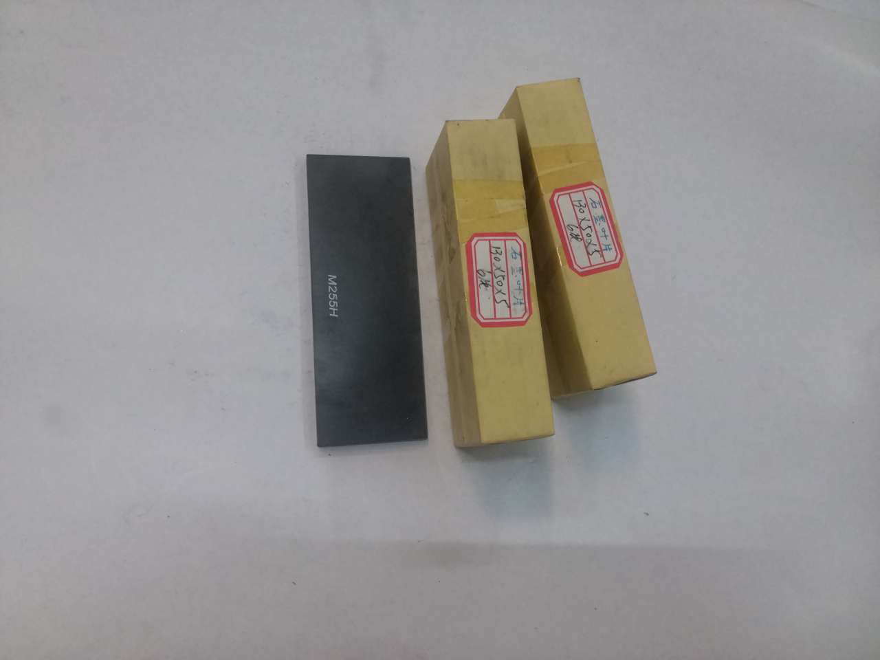 Zhenjiang 80F air pump carbon sheet details Picture