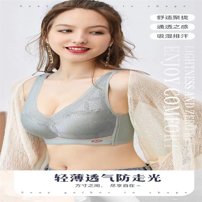 Bra Underwear Push-Up Vest Beauty Back Bra One Sport Sexy Bra Women's Underwear 45