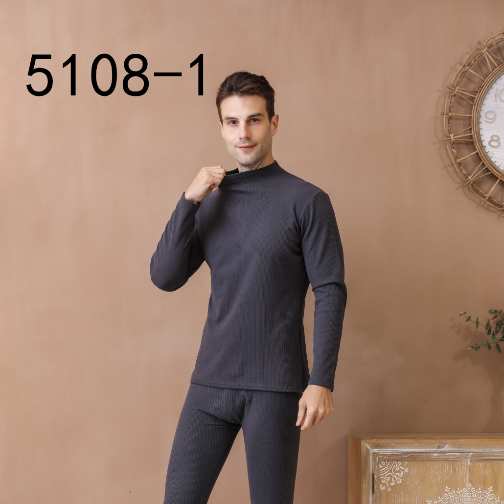 Cationic Solid Color Jacquard Long Johns Big Underwear Set