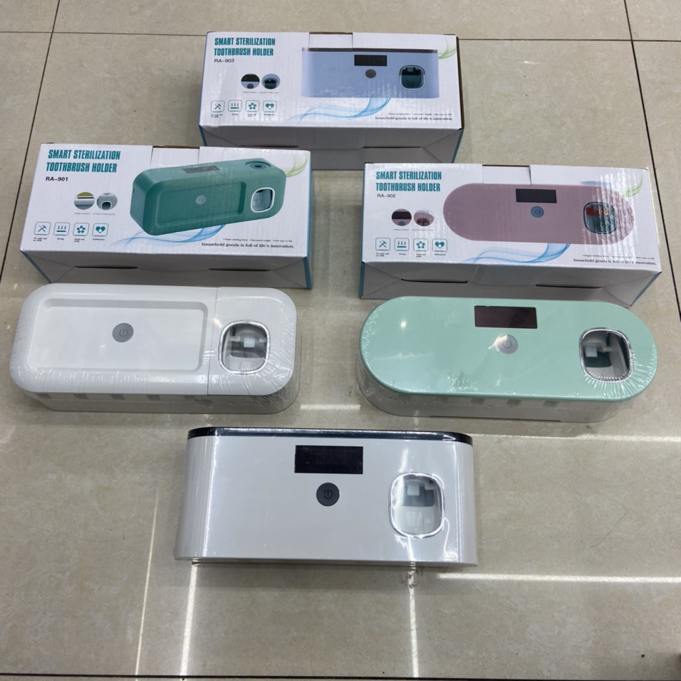 USB线智能牙刷架