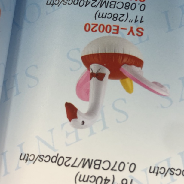 "Unfalling Goose Shen Yi Plastic Small Animal.
