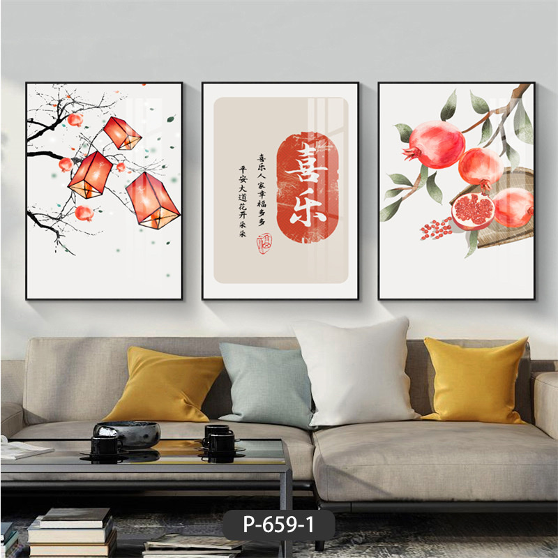 中式风格山水画细节图