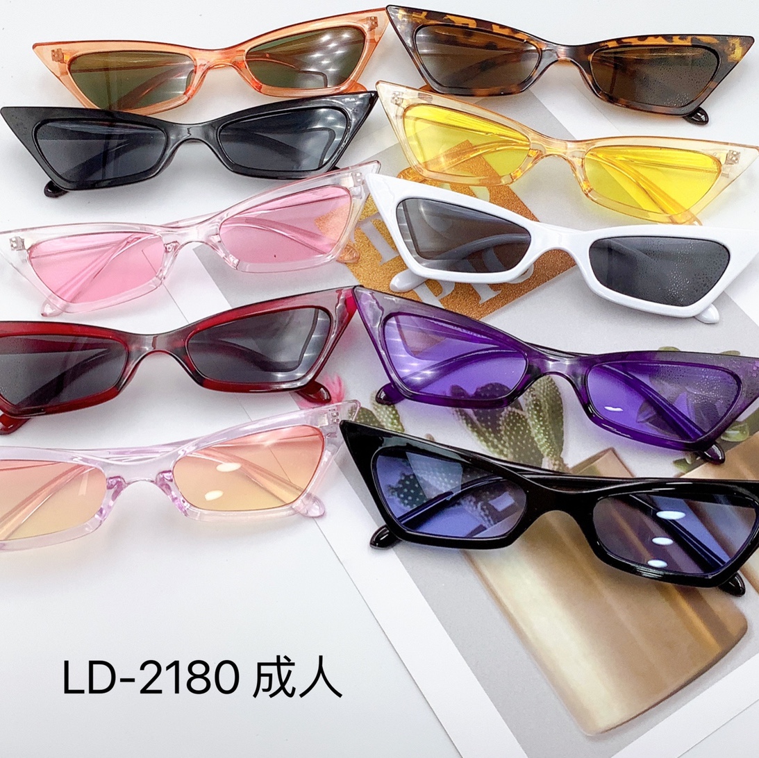 Adult frame polygonal personalized sunglasses, Korean version street style glasses LD2180