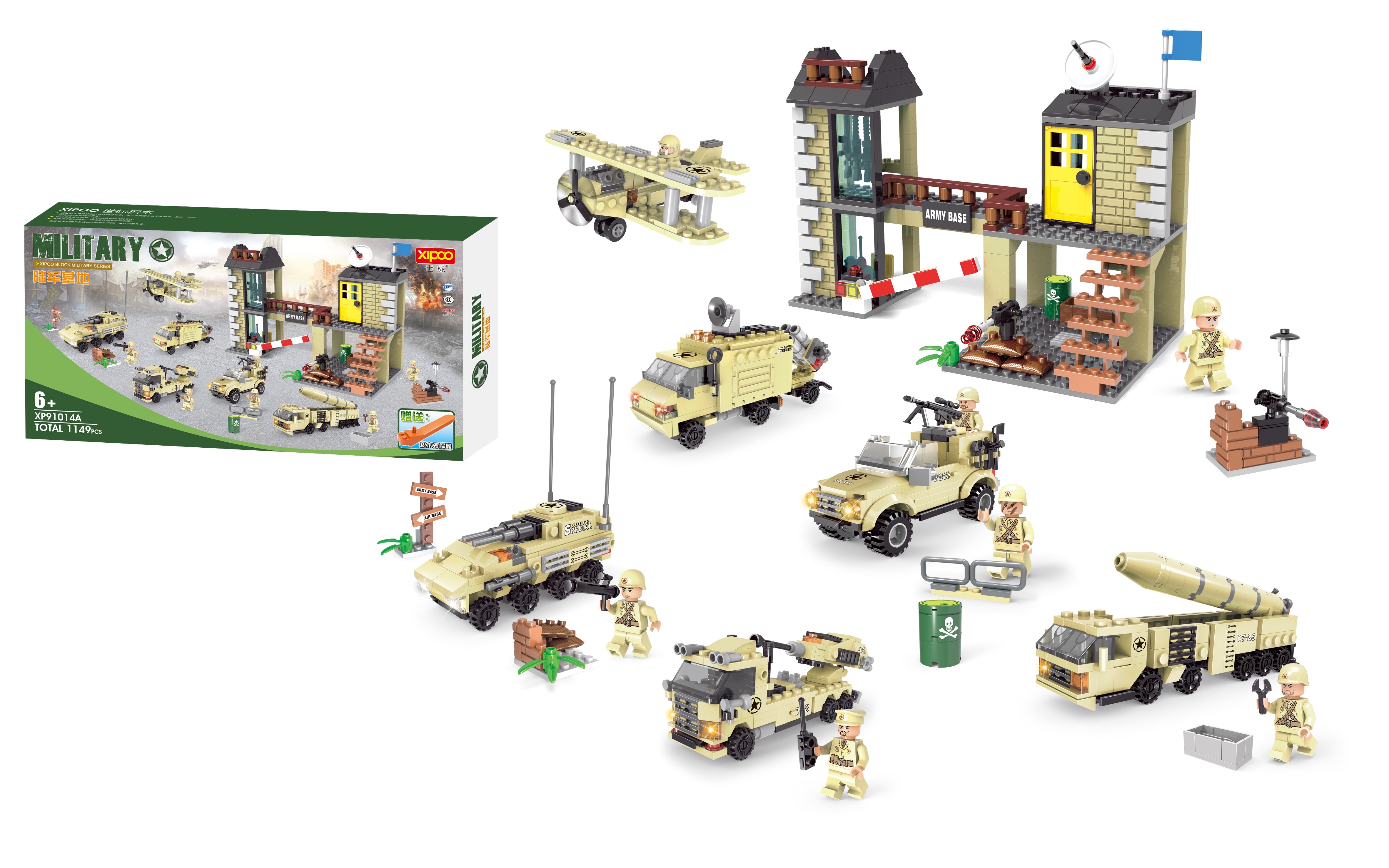 XP91014A L Military Base Assembly Children's Boys and Girls' educational building block toys suitable for 6 years old and above. Multiple styles and forms available. The actual product is subject to the main picture details Picture