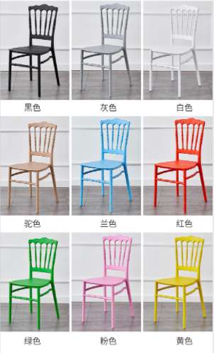 铭华家具厂PP一体注塑竹节椅酒店椅婚庆椅宴会椅拿破仑椅个性餐椅咖啡厅奶茶椅 厂家直销外贸批发细节图