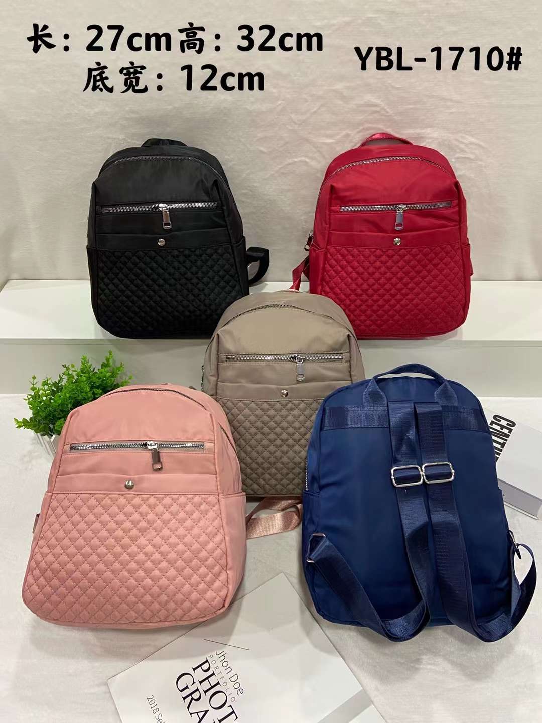 Composite Fabric Backpack details Picture