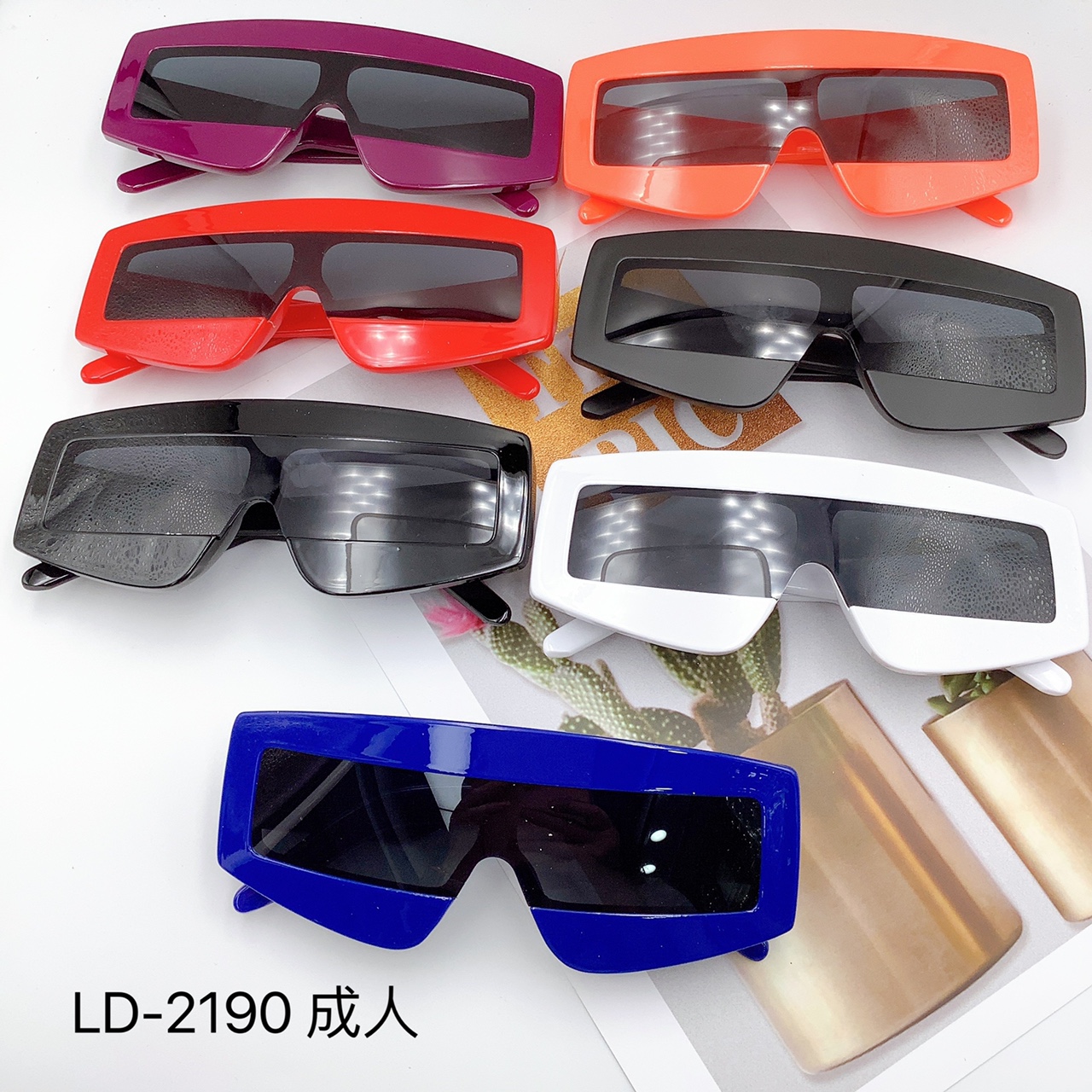 New adult cool sunglasses, fashionable European and American street style glasses LD2190
