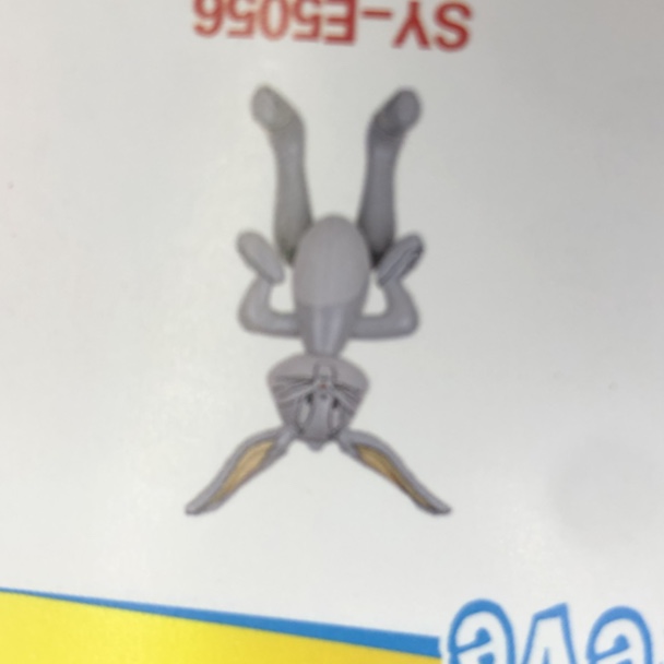 Grey Rabbit small animal PVC