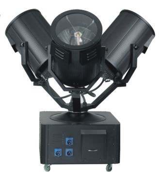 Searchlight Outdoor Laser Beam Light full figure