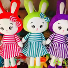 公主毛绒玩具儿童条纹休闲兔娃可爱个性卡通幼儿陪伴抱枕玩具娃娃哄睡公仔玩具