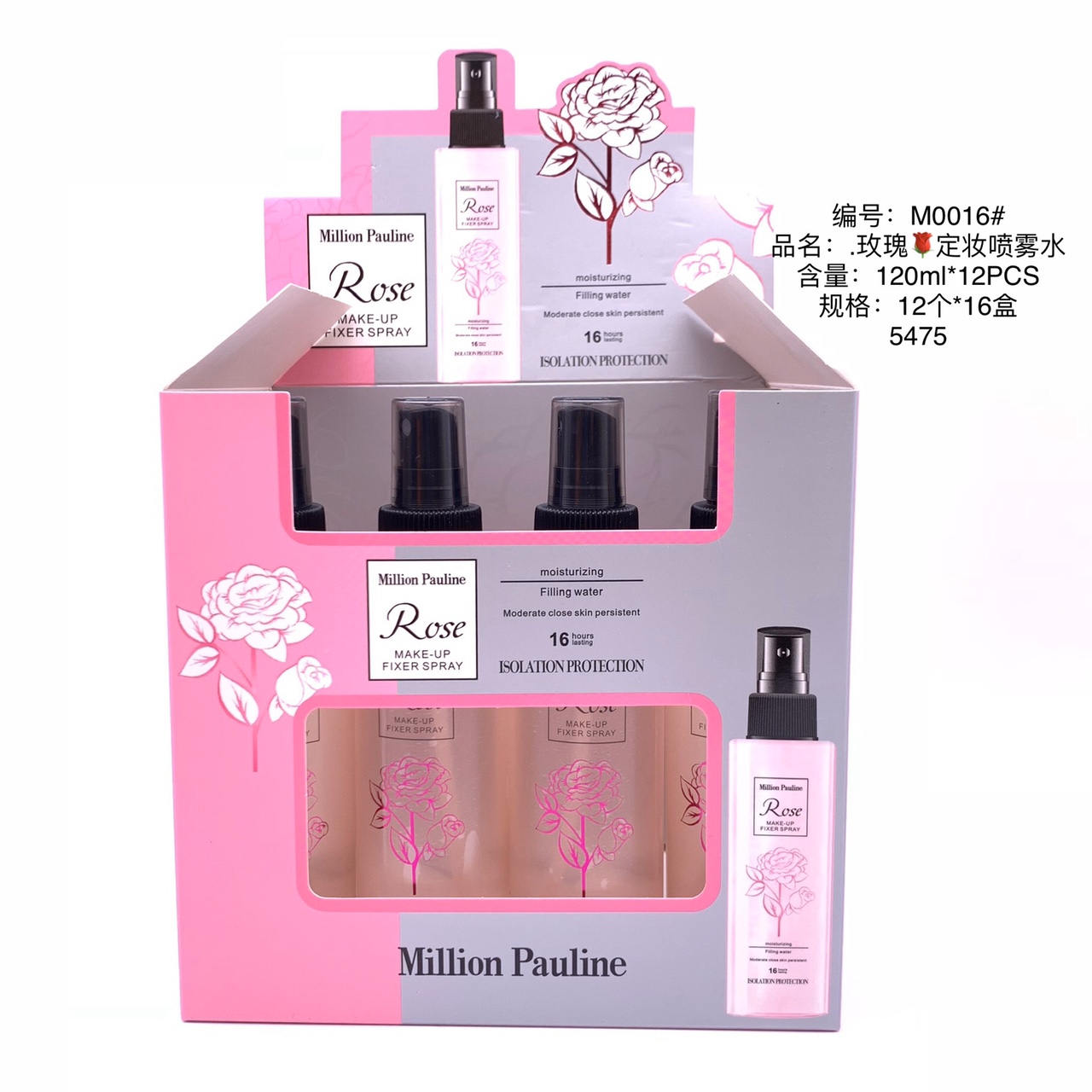 M0016 Rose Fixing Spray