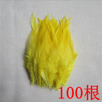 Feather white tip 5-7 "yellow