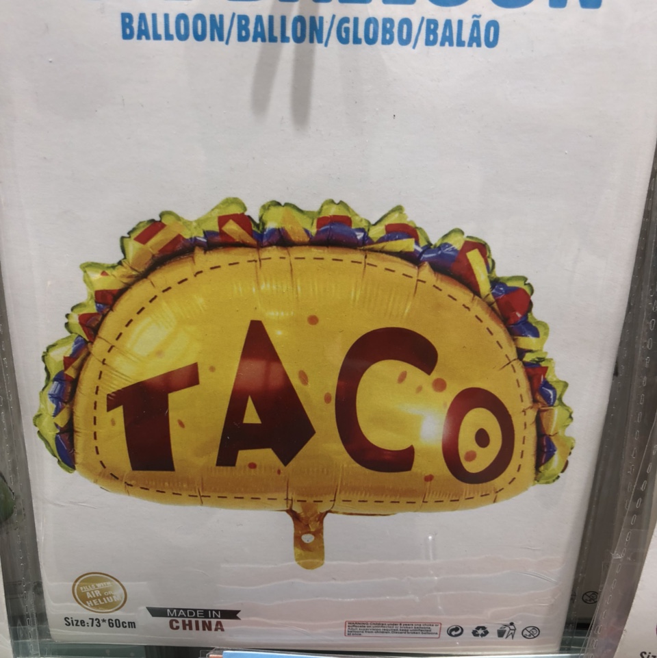 Hamburger balloon toy