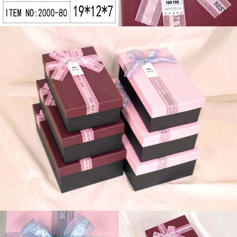 工艺礼品创意礼品礼品盒包装盒浪漫礼品礼物包装纸盒140图