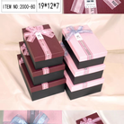 工艺礼品创意礼品礼品盒包装盒浪漫礼品礼物包装纸盒140