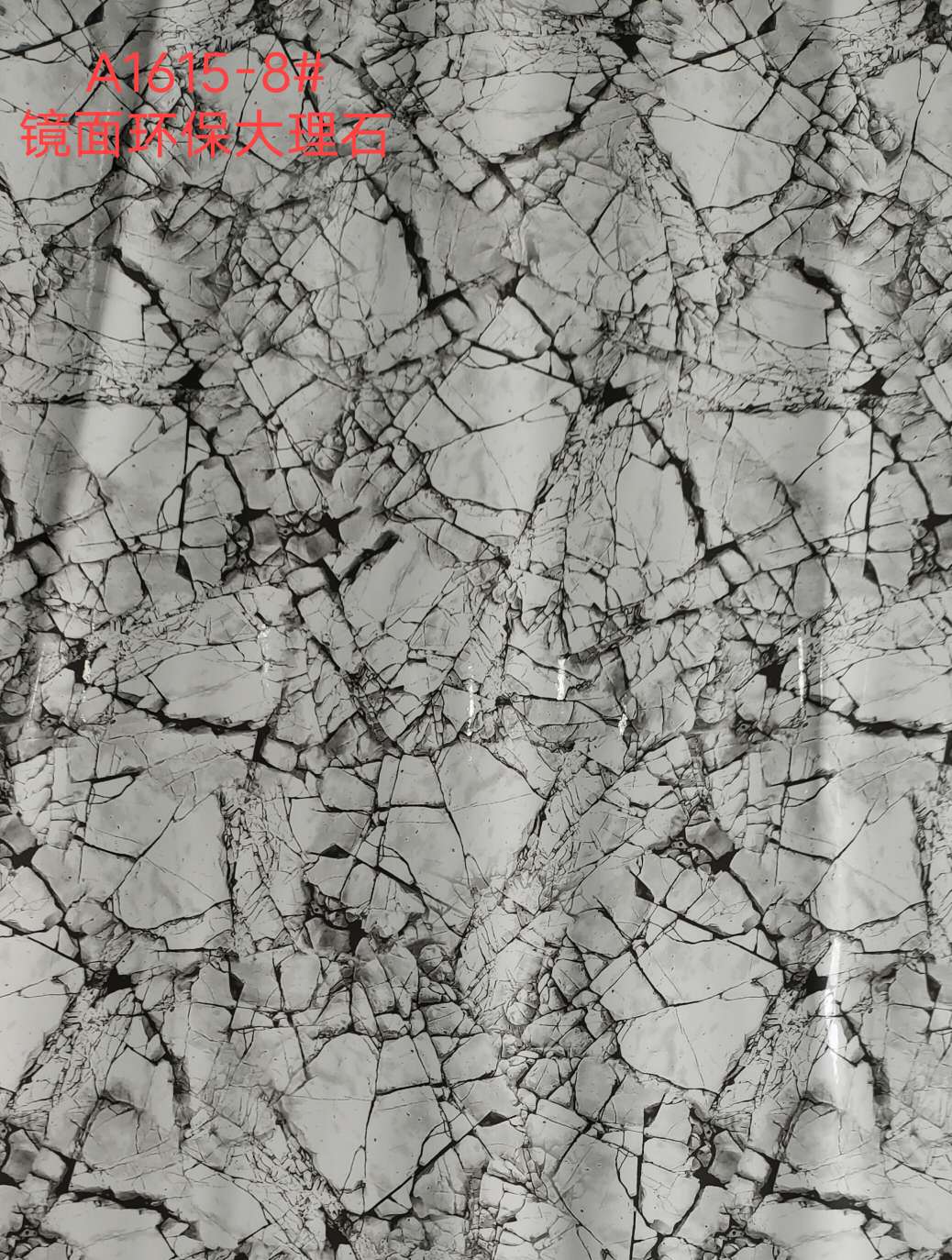 A1615 glossy marble Application Scenario