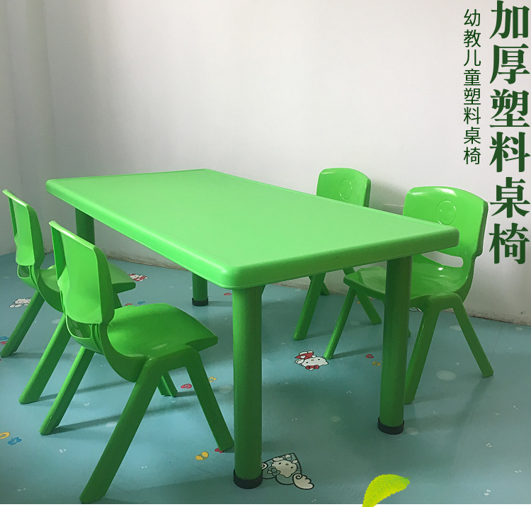 铭华家具厂塑料儿童椅PP注塑笑脸椅幼儿园教学学生座椅大号详情图5