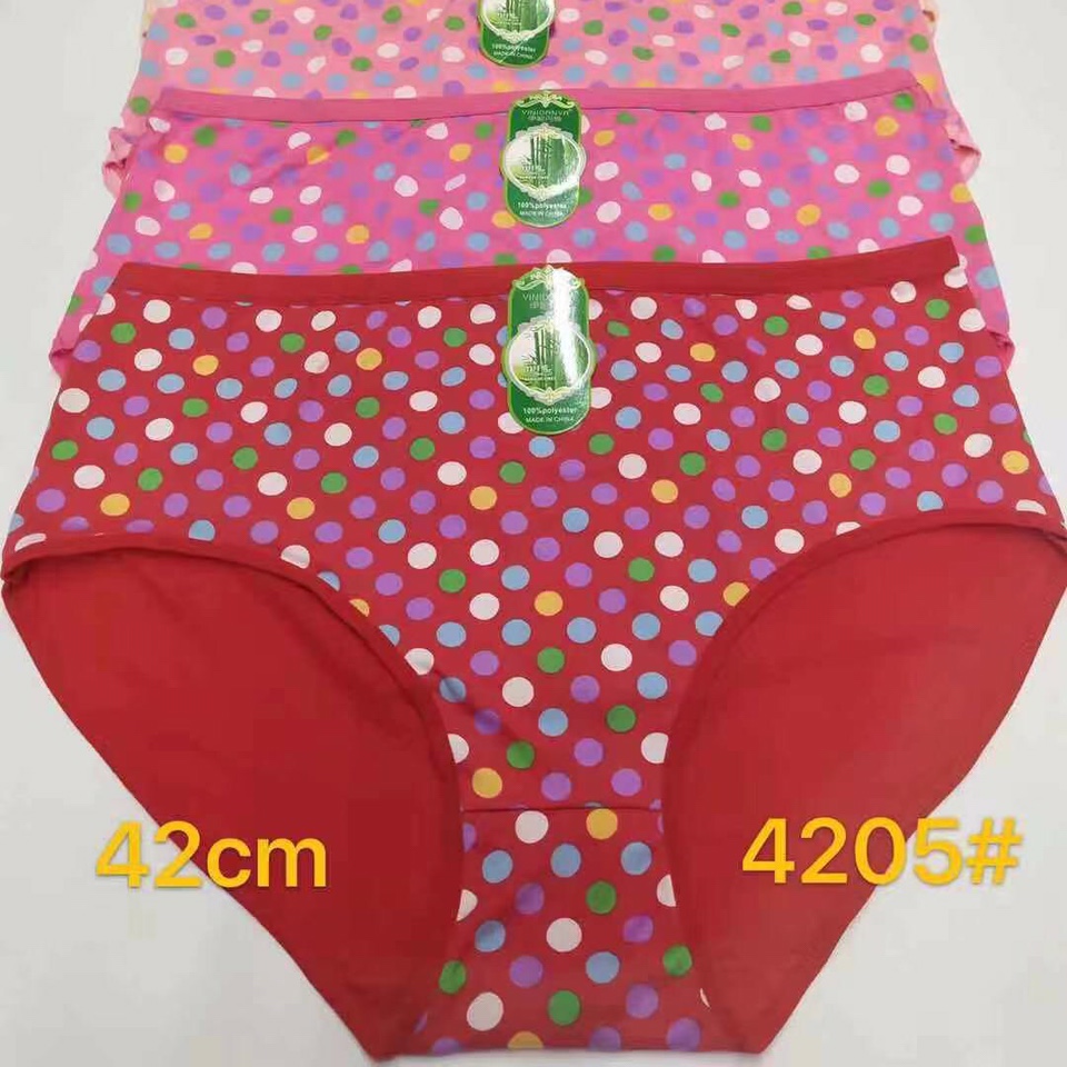 女士内裤4205
