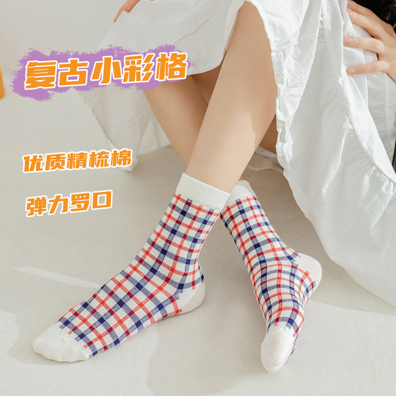 袜子女复古彩格秋冬新品中筒袜韩版ins风百搭学院风日系长筒棉袜 一件代发详情图5