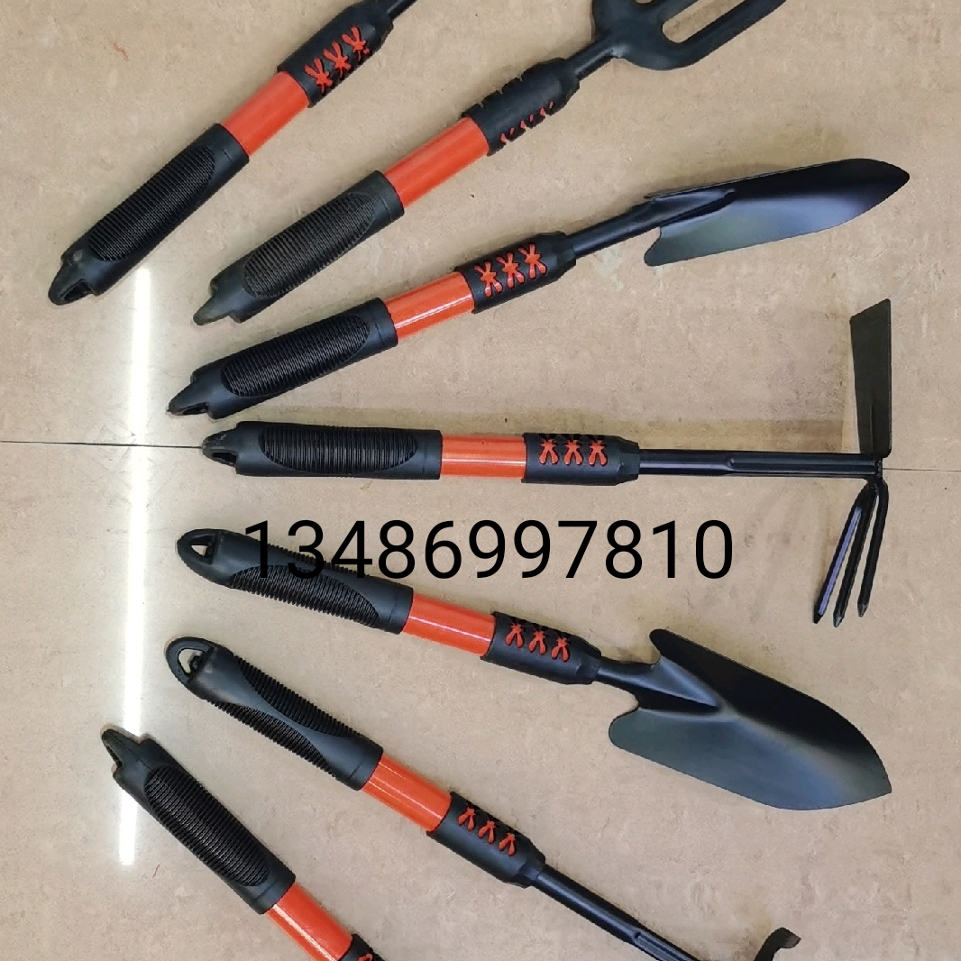 园林工具家用五金工具花园工具