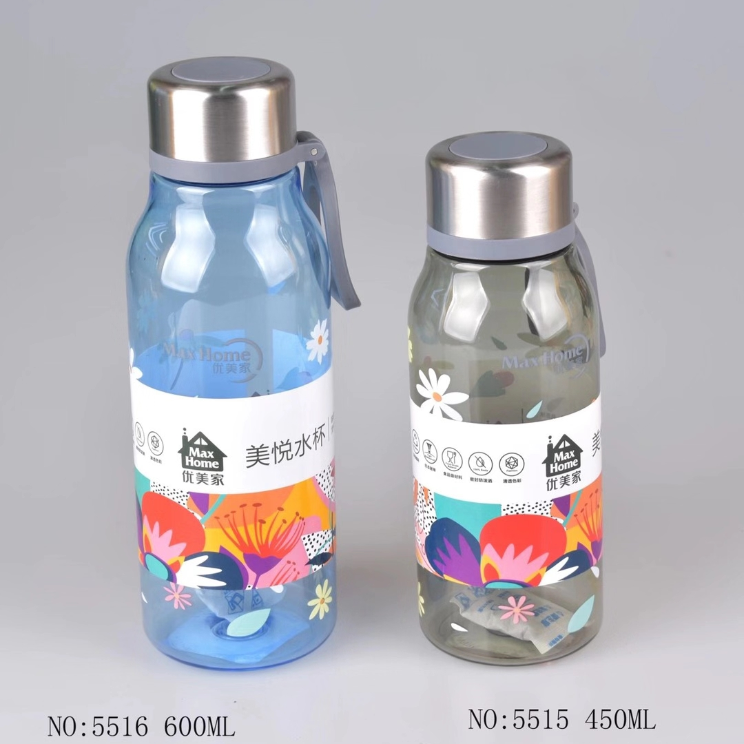 新款学生杯水壶运动水杯透明水杯塑料水杯便携运动杯太空杯