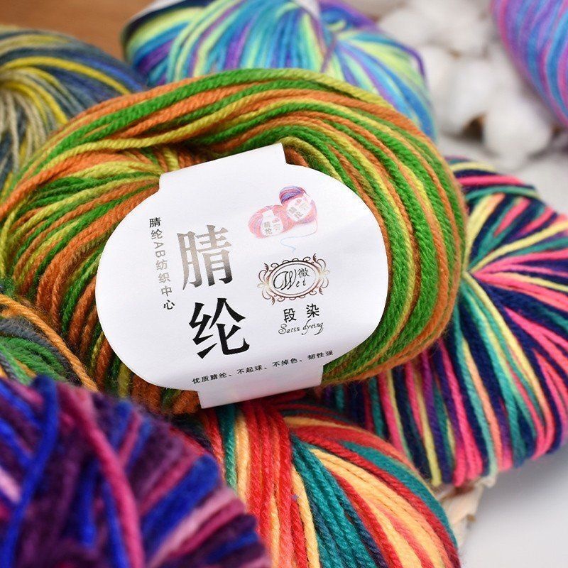 Factory direct sales of segment dyed acrylic thread, medium and coarse wool thread, diy materials, hook shoe thread, hand-woven seat cushion, cotton shoe thread, acrylic Application Scenario