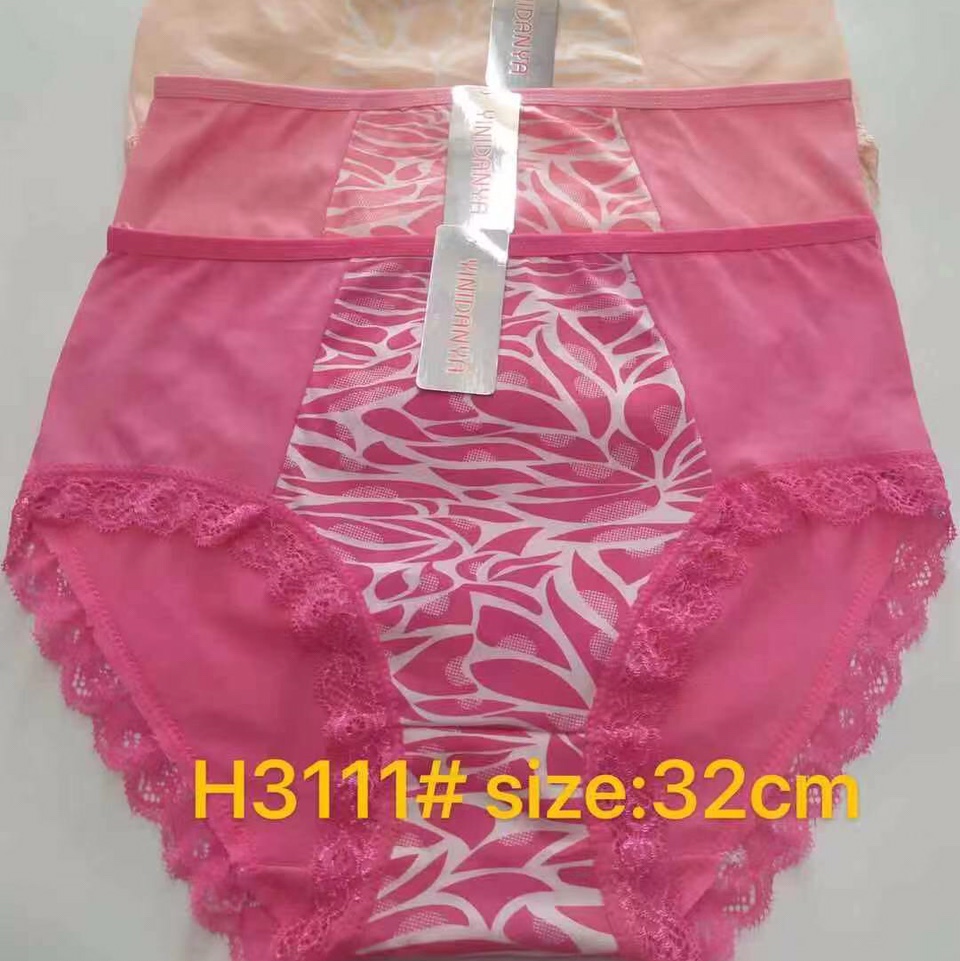 女1士内裤透气短裤女裤头 