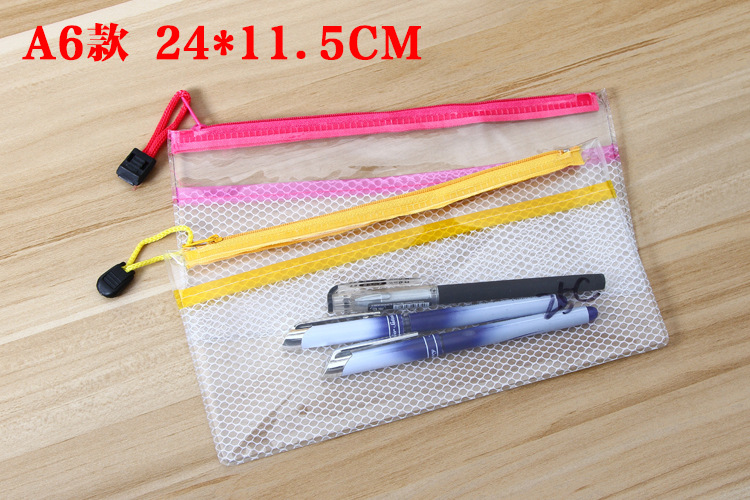 PVC ultra-transparent ticket bag, pen bag and school supplies storage bag Item Picture