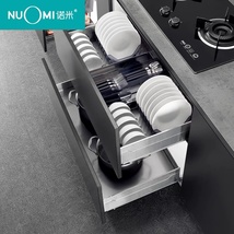 NUOMI/诺米 厨房橱柜拉篮抽屉式加厚304不锈钢双层调味篮碗碟架价格面议
