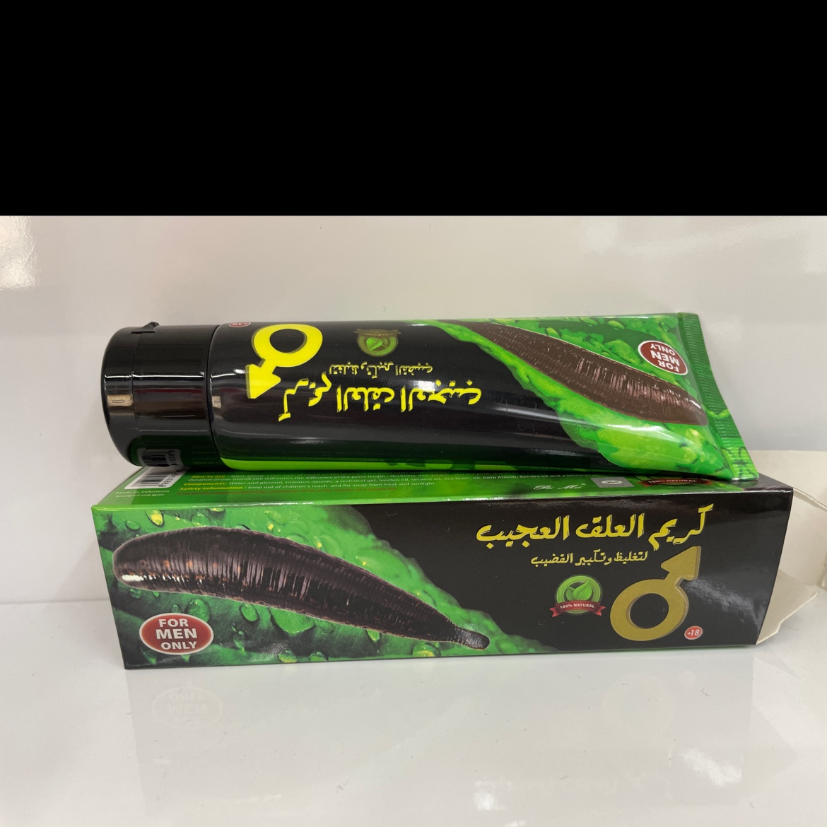 水蛭 泰坦真大膏成人性用品一件代发 工厂定制OEM ODM详情图3