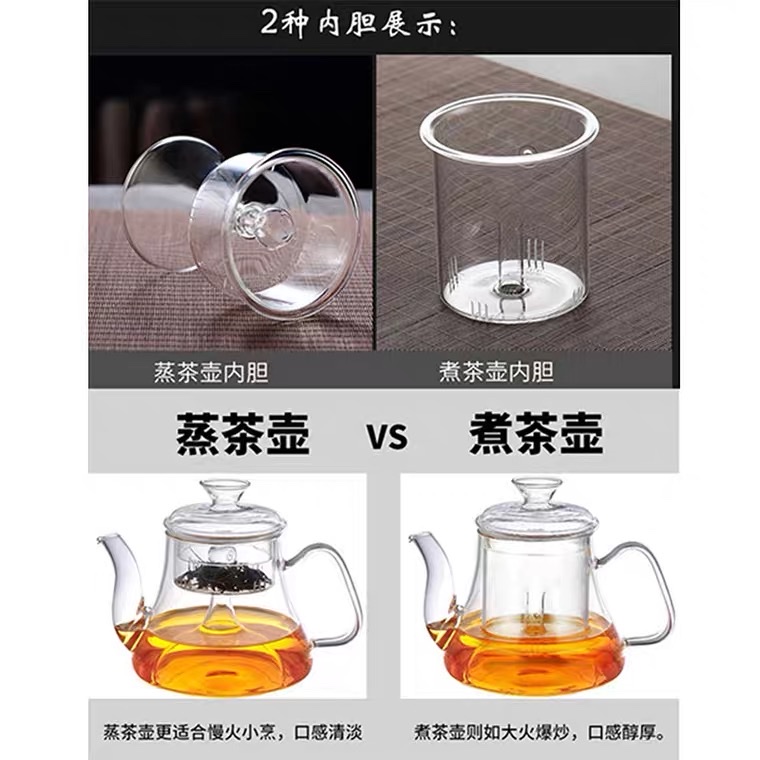 玻璃泡茶壶蒸汽煮茶器蒸茶壶烧水高硼硅耐高温一壶两胆一壶两胆一壶两胆详情图1